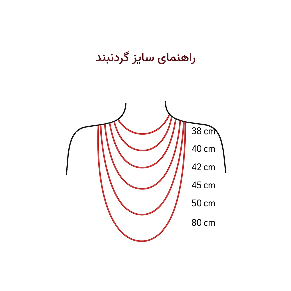 راهنمای سایز گردنبند 2