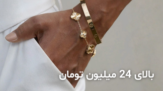 بالای 24 میلیون